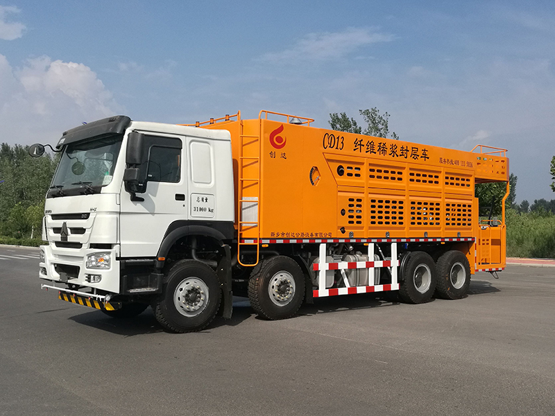 瀝青罐產(chǎn)品在運(yùn)行過程中應(yīng)該注意哪些系統(tǒng)問題?