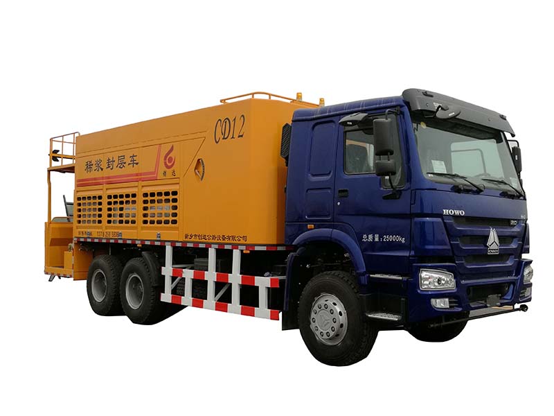 路面出現(xiàn)坑槽如何及時修補(bǔ)?3