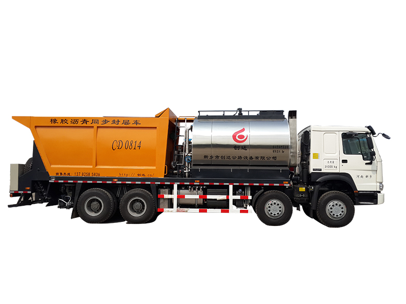 如何保養(yǎng)同步封層車(chē)的發(fā)動(dòng)機(jī)? 5a1552c4917d4